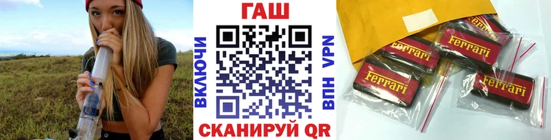 Купить Норильск hydra маркетплейс  COCAIN  ГАШИШ  Марихуана 