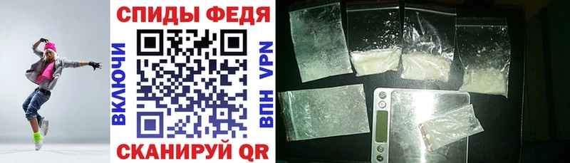 где найти   OMG сайт  Amphetamine 98%  Норильск 