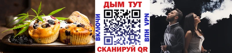 продажа наркотиков  Норильск  Еда ТГК марихуана 
