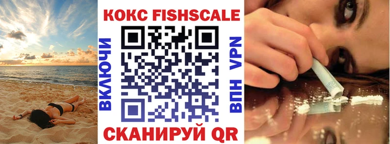COCAIN 98% Норильск