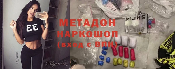 винт Абинск