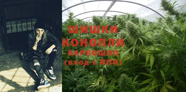 мефедрон Абдулино