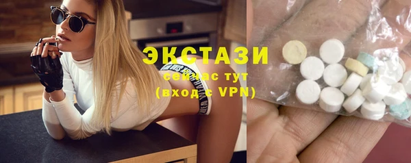 мефедрон Абдулино