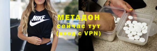 винт Абинск