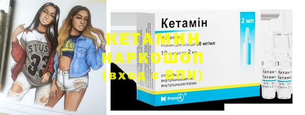 марки nbome Абаза