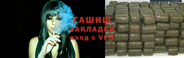 мефедрон Абдулино