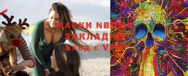 винт Абинск