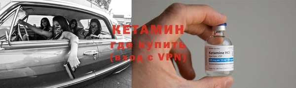 винт Абинск