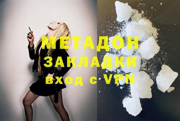 винт Абинск