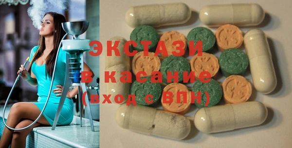 мефедрон Абдулино