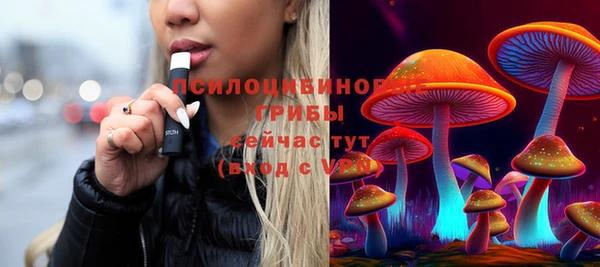 мефедрон Абдулино