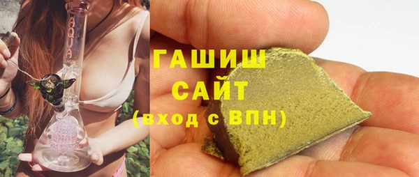 марки nbome Абаза