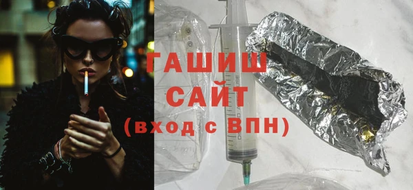 мефедрон Абдулино
