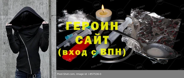 винт Абинск