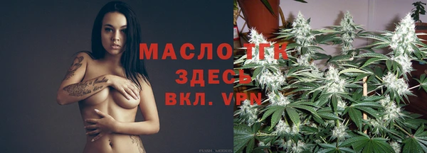 марки nbome Абаза