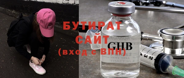 винт Абинск