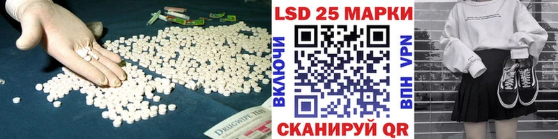 ЛСД экстази кислота  Норильск 
