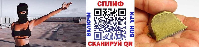 Бошки марихуана VHQ  Норильск 